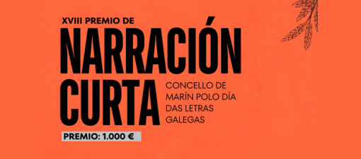 Se convoca una nueva edición del Premio de Narración Corta Concello de Marín para obras en lengua gallega