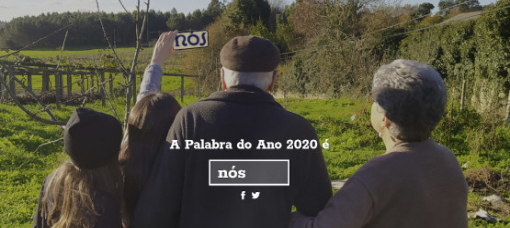 “Nós” convértese na Palabra do Ano 2020