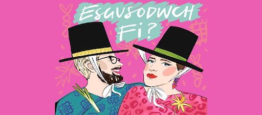 A BBC lanza o primeiro podcast en galés sobre contidos LGTB