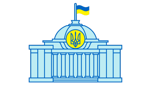 O Parlamento de Ucraína aprobou unha lei que garantirá o uso do ucraíno como lingua estatal en todas as esferas da vida pública