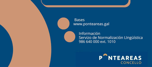 Convócase unha nova edición do premio ‘Ponteareas, lingua e empresa’ para impulsar o uso do galego na actividade económica 