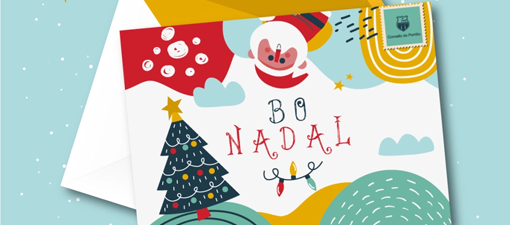 El Ayuntamiento de O Porriño convoca un concurso infantil de postales de Navidad con el que busca dinamizar el uso del gallego