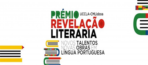 Se convoca la novena edición del Premio de Revelación Literaria UCCLA-CMLISBOA que busca nuevos talentos literarios en portugués 