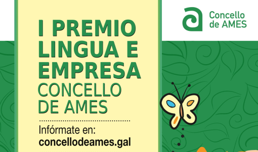 Se dan a conocer los ganadores del Premio Lengua y Empresa impulsado por el Ayuntamiento de Ames