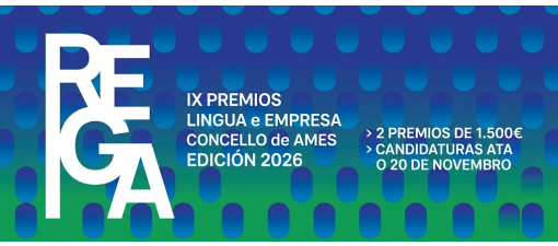 Convócase unha nova edición dos Premios Lingua e Empresa que distinguen as empresas de Ames que empregan o galego