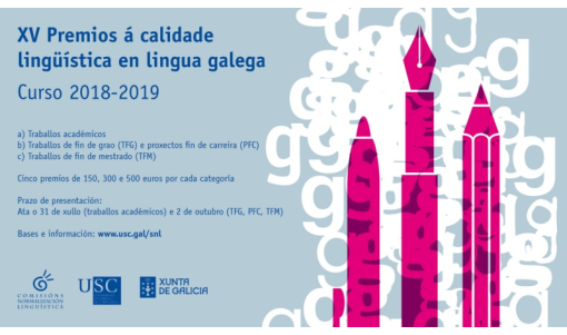 A Universidade de Santiago de Compostela resolve os XV Premios á calidade lingüística 