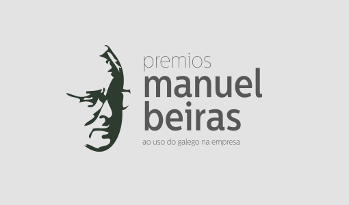 Convócase a XIX edición dos Premios Manuel Beiras que recoñecen o compromiso co galego no sector empresarial compostelán