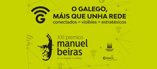 Se anuncian las empresas ganadoras de la edición de este año de los Premios Manuel Beiras