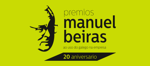 Convócase unha nova edición dos premios Manuel Beiras que recoñecen as empresas compostelás que usan habitualmente o galego