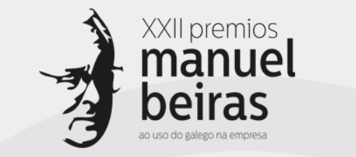 Entréganse os Premios Manuel Beiras, dedicados a recoñecer as empresas que empregan habitualmente o galego na súa comunicación