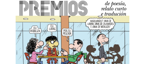 A Universidade de Vigo convoca un ano máis o seu certame de poesía, relato curto e tradución en lingua galega