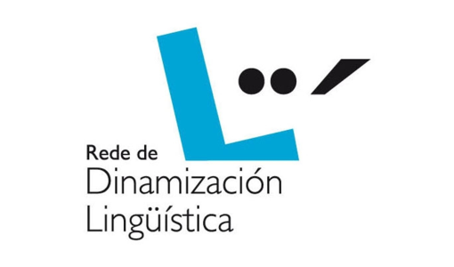 La Red de Dinamización Lingüística celebra en Sanxenxo su VII reunión ordinaria anual