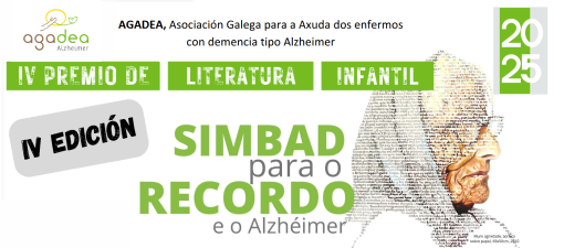 A Xunta e Agadea convocan o IV Premio de Literatura Infantil ‘Simbad para o Recordo e o Alzhéimer’