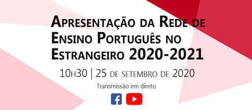 O Goberno de Portugal presenta a Rede de Ensino do Portugués no Estranxeiro