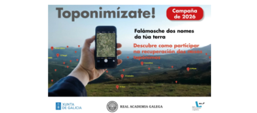 Valentín García destaca “a implicación da veciñanza na conservación dun tesouro como é a toponimia” 