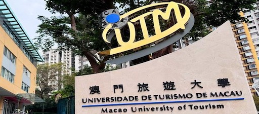 La Universidad de Turismo de Macao refuerza sus vínculos con países lusófonos y España