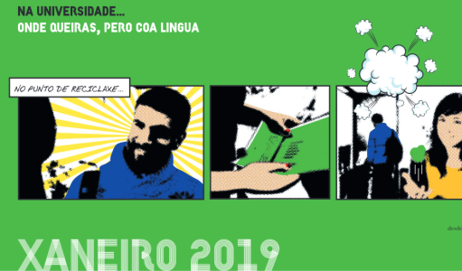 A Universidade de Vigo aposta polo audiovisual na súa campaña de fomento do galego para o 2019