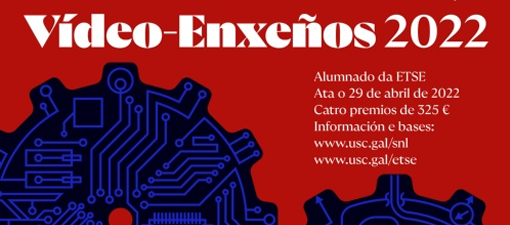 La Universidad de Santiago convoca un certamen de vídeos en gallego sobre ingeniería informática y química 