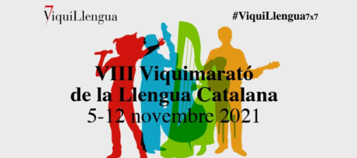 A nova edición do Viquimarató de la Llengua Catalana centrarase na música en catalán
