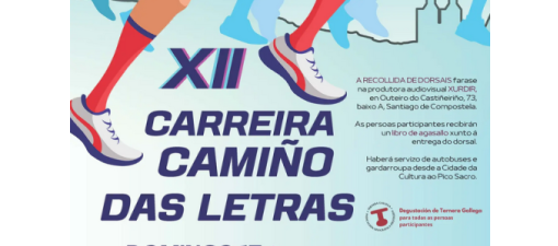 A Xunta apoia unha nova edición da proba que une deporte e cultura no Día das Letras Galegas 