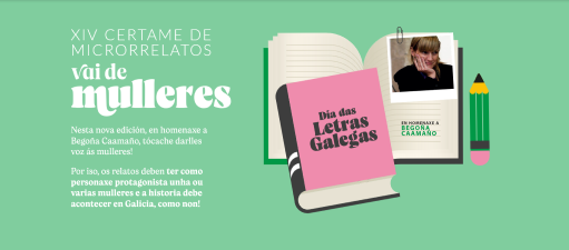 Valentín García salienta a contribución dos premios de microrrelatos de Feiraco ao maior emprego e prestixio do galego